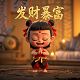 诺帕努·甘塔柴和瓦鲁特查瓦力朱吉翁是情侣吗